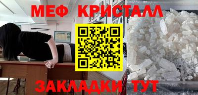 эйфоретик Кимры