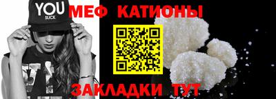 не бодяженный Кингисепп