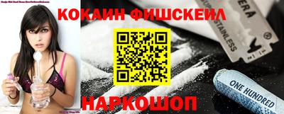 не бодяженный Кингисепп
