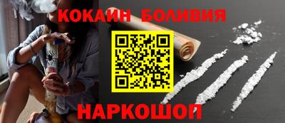 не бодяженный Кингисепп