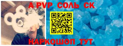 эйфоретик Кимры