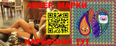 эйфоретик Кимры
