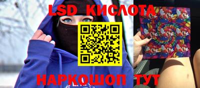 не бодяженный Кингисепп