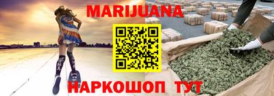 не бодяженный Кингисепп