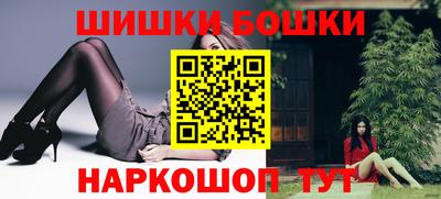 спайс Кинель