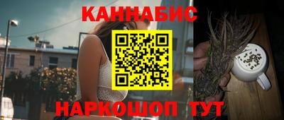 эйфоретик Кимры