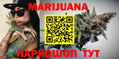 эйфоретик Кимры