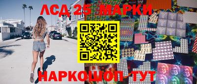 не бодяженный Кингисепп