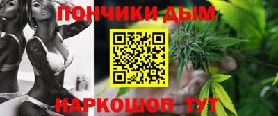 спайс Кинель