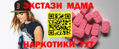 не бодяженный Кингисепп