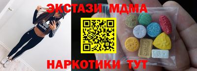 эйфоретик Кимры