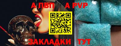 не бодяженный Кингисепп