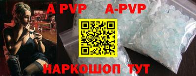 эйфоретик Кимры