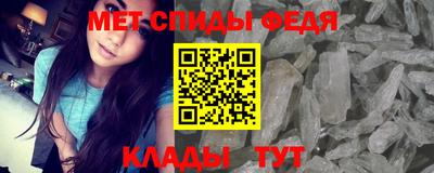 эйфоретик Кимры