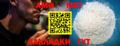 не бодяженный Кингисепп