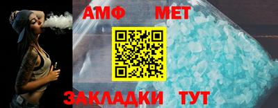 не бодяженный Кингисепп