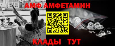 не бодяженный Кингисепп