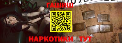 эйфоретик Кимры