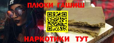 не бодяженный Кингисепп