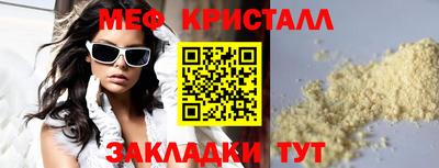 не бодяженный Кингисепп
