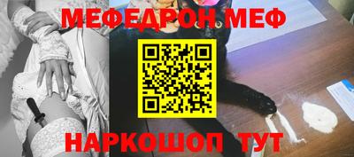 не бодяженный Кингисепп
