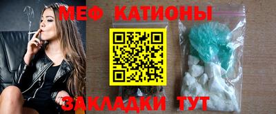 эйфоретик Кимры