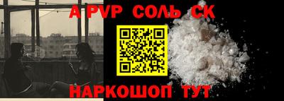 эйфоретик Кимры