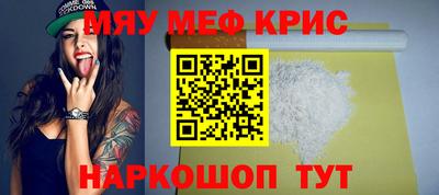 эйфоретик Кимры